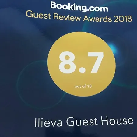 Guest house Ilieva *